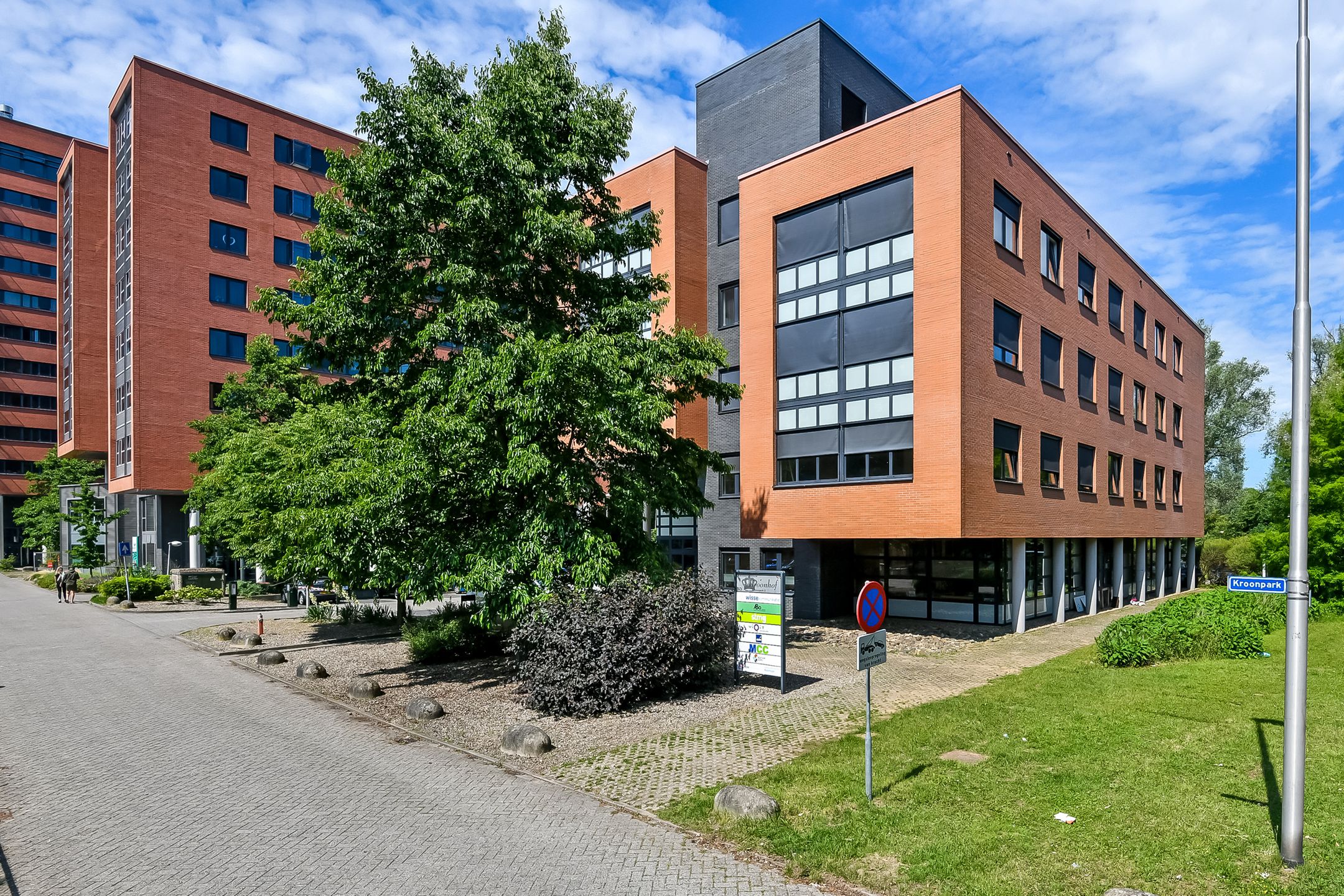 Zijkant gebouw Kroonpark 2 Arnhem.jpg
